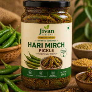 MIRCH PICKLE