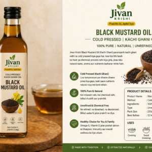BLACK MUSTERD OIL