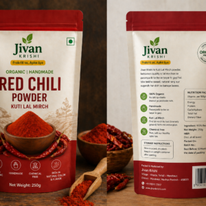 RED CHILI POWDER