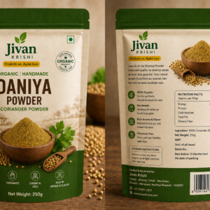DANIYA POWDER (100g)